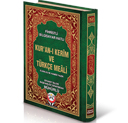 Kur'ân-ı Kerim Meali Camii Boy