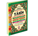 Yasini Şerif Cep Boy