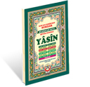 Yasini Şerif Hafız