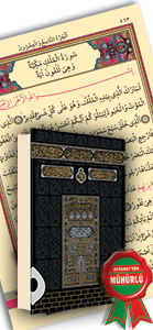 kuranı kerim